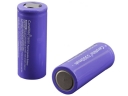 PALIGHT 3.7V 5300mAh 26650 Rechargeable Li-ion Battery (1 Pair)
